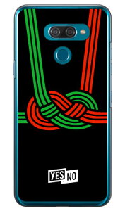 nbs[Mtg ubN iNAj LG K50 SoftBank YESNO  󒍐Y X}zP[X n[hP[X lg k50 Jo[ lg k50 P[X k50 Jo[ k50 P[X lg k Jo[ lg k P[X LGP[ Jo[ LGP[ P