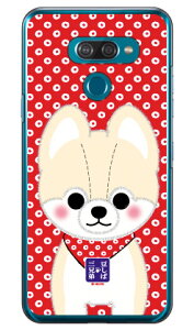 ΎOZV[Y q iNAj LG K50 SoftBank  󒍐Y X}zP[X n[hP[X lg k50 Jo[ lg k50 P[X k50 Jo[ k50 P[X lg k Jo[ lg k P[X LGP[ Jo[ LGP[