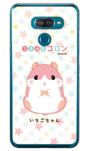 ͂ރRV[Y  iNAj LG K50 SoftBank  󒍐Y X}zP[X n[hP[X lg k50 Jo[ lg k50 P[X k50 Jo[ k50 P[X lg k Jo[ lg k P[X LGP[ Jo[ LG