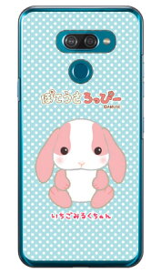 ۂĂҁ[V[Y ݂邭 iNAj LG K50 SoftBank 󒍐Y X}zP[X n[hP[X lg k50 Jo[ lg k50 P[X k50 Jo[ k50 P[X lg k Jo[ lg k P[X LGP[ Jo