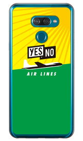 YESNO AIR LINES イエロー×グリーン （ソフトTPUクリア） LG K50 SoftBank YESNO スマホケース ソフトケース lg k50 カバー lg k50 ケース k50 カバー k50 ケース lg k カバー lg k ケース LGケー カバー LGケー ケース k50カバー 送料無料