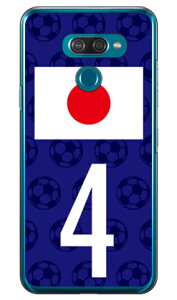 Cf LTD {\`[4 iNAj LG K50 SoftBank Coverfull  󒍐Y X}zP[X n[hP[X lg k50 Jo[ lg k50 P[X k50 Jo[ k50 P[X lg k Jo[ lg k P[X LGP[ Jo[ LGP[ 