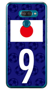 Cf LTD {\`[9 iNAj LG K50 SoftBank Coverfull  󒍐Y X}zP[X n[hP[X lg k50 Jo[ lg k50 P[X k50 Jo[ k50 P[X lg k Jo[ lg k P[X LGP[ Jo[ LGP[ 