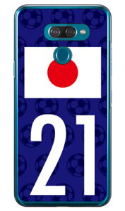 Cf LTD {\`[21 iNAj LG K50 SoftBank Coverfull  󒍐Y X}zP[X n[hP[X lg k50 Jo[ lg k50 P[X k50 Jo[ k50 P[X lg k Jo[ lg k P[X LGP[ Jo[ LGP[