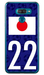 Cf LTD {\`[22 iNAj LG K50 SoftBank Coverfull  󒍐Y X}zP[X n[hP[X lg k50 Jo[ lg k50 P[X k50 Jo[ k50 P[X lg k Jo[ lg k P[X LGP[ Jo[ LGP[