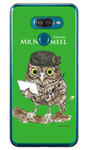 ӂ낤 ݂ǂ iNAj design by Ringo LG K50 SoftBank Coverfull 󒍐Y X}zP[X n[hP[X lg k50 Jo[ lg k50 P[X k50 Jo[ k50 P[X lg k Jo[ lg k P[X LGP[ Jo[ LGP[ P