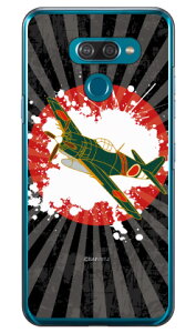 SAPGAvCV[Y d n iNAj LG K50 SoftBank Coverfull 󒍐Y X}zP[X n[hP[X lg k50 Jo[ lg k50 P[X k50 Jo[ k50 P[X lg k Jo[ lg k P[X LGP[ Jo[ L