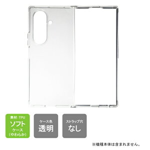 yX}zz_[v[gzo Samsung Galaxy Z Fold7 au SCG34 docomo SC-56F softbank SM-F966Z MVNO SM-F966Q P[X Samsung Galaxy Z Fold7 Jo[ Galaxy Z Flip7 P[X Jo[ NA PC { ی NA TPU \