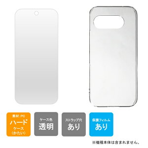 o P[XiJo[j یtB Zbg Google Pixel 9a MVNO P[X tB Google Pixel 9a MVNO Jo[ tB Google Pixel 9a P[X tB Jo[ tB { ی NA n[h A