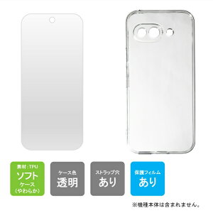 o P[XiJo[j یtB Zbg Google Pixel 9a MVNO P[X tB Google Pixel 9a MVNO Jo[ tB Google Pixel 9a P[X tB Jo[ tB { ی NA \tg A
