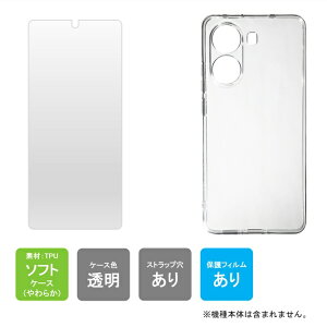 o P[XiJo[j یtB Zbg POCO X7 Pro MVNO P[X tB POCO X7 Pro MVNO Jo[ tB POCO X7 Pro P[X tB Xiaomi Jo[ tB { ی NA \tg ANZ 