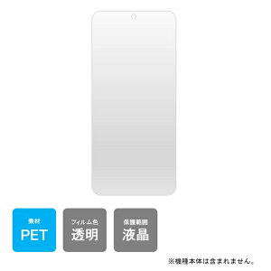 o یtB yVoC (Nothing) A001 CMF Phone 2 Pro MVNO (Nothing) A001 CMF Phone 2 Pro tB Nothing A001 CMF Phone 2 Pro tB PET  ^ y  NA {  ی tB  