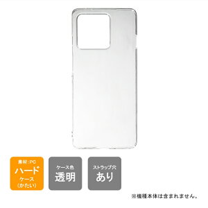 yX}zz_[v[gzo motorola edge 60s pro A502MO softbank XT2507 MVNO MOTOROLA P[X motorola edge 60s pro A502MO XT2507 Jo[ motorola edge 60s pro P[X Jo[ { ی NA PC n[hP[