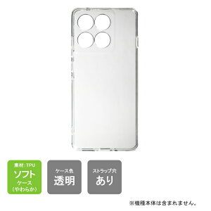 yX}zz_[v[gzo motorola edge 60s pro A502MO softbank XT2507 MVNO MOTOROLA P[X motorola edge 60s pro A502MO XT2507 Jo[ motorola edge 60s pro P[X Jo[ NA PC { ی NA TPU \