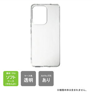 yX}zz_[v[gzo OPPO Reno13 A Y!mobile A501OP yVoC CPH2699 au OPG05 MVNO CPH2699 P[X OPPO Reno13 A Jo[ Galaxy Z Flip7 P[X Jo[ NA PC { ی NA TPU \tgP