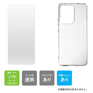 o P[XiJo[j یtB Zbg OPPO Reno13 A Y!mobile A501OP yVoC CPH2699 au OPG05 MVNO CPH2699 P[X tB OPPO Reno13 A Jo[ tB P[X tB { ی NA \