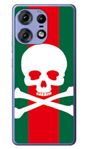 �X�J�� �O���[�����b�hmotorola edge 50s pro A402MO / motorola edge 50 pro XT2403 (�\�t�gTPU) SECOND SKIN �P�[�X �J�o�[ �X�}�z�P�[�X �������� �ϏՌ� �v�����g �ی� �Ռ��z��