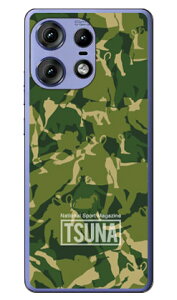 ���o����񎏁uTSUNA�v meisaimotorola edge 50s pro A402MO / motorola edge 50 pro XT2403 (�\�t�gTPU) �P�[�X �J�o�[ �X�}�z�P�[�X �������� �ϏՌ� �v�����g �ی� �Ռ��z��