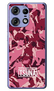 ���o����񎏁uTSUNA�v meisaimotorola edge 50s pro A402MO / motorola edge 50 pro XT2403 (�\�t�gTPU) �P�[�X �J�o�[ �X�}�z�P�[�X �������� �ϏՌ� �v�����g �ی� �Ռ��z��