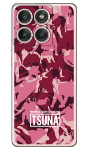 ���o����񎏁uTSUNA�v meisaimotorola edge 60 pro / 60s pro (�\�t�gTPU) �P�[�X �J�o�[ �X�}�z�P�[�X �������� �ϏՌ� �v�����g �ی� �Ռ��z��