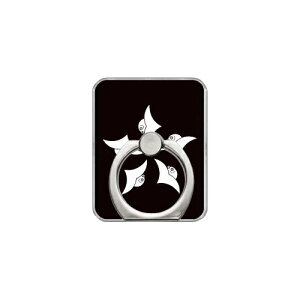 X}zO oJ[O ƖV[Y ܂ i肪˂܁j iNAj Coverfull Jot 󒍐Y h~ X}[gtHO 