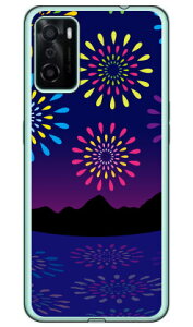 �ԉ� �i�\�t�gTPU�N���A�j OPPO A55s 5G A102OP�ECPH2309 SoftBank�E�y�V���o�C���EMVNO�X�}�z�iSIM�t���[�[���j YESNOoppo a55s 5g oppo a55s 5g �P�[�X oppo a55s 5g oppo a55s 5g �J�o�[ a55s 5g �P�[�X a55s 5g �J�o�[ a55s 5g