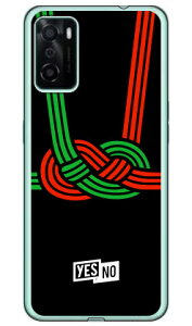 nbs[Mtg ubN i\tgTPUNAj OPPO A55s 5G A102OPECPH2309 SoftBankEyVoCEMVNOX}ziSIMt[[j YESNOoppo a55s 5g oppo a55s 5g P[X oppo a55s 5g oppo a55s 5g Jo[ a55s 5g P[