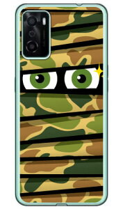 �~�C������ �n���^�[�J�� �i�\�t�gTPU�N���A�j OPPO A55s 5G A102OP�ECPH2309 SoftBank�E�y�V���o�C���EMVNO�X�}�z�iSIM�t���[�[���j YESNOoppo a55s 5g oppo a55s 5g �P�[�X oppo a55s 5g oppo a55s 5g �J�o�[ a55s 5g �P�[