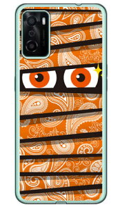 �~�C������ �y�C�Y���[�I�����W �i�\�t�gTPU�N���A�j OPPO A55s 5G A102OP�ECPH2309 SoftBank�E�y�V���o�C���EMVNO�X�}�z�iSIM�t���[�[���j YESNOoppo a55s 5g oppo a55s 5g �P�[�X oppo a55s 5g oppo a55s 5g �J�o�[ a55s 5g