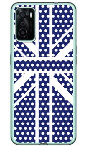 Cross dot union jack lCr[ i\tgTPUNAj design by ROTM OPPO A55s 5G A102OPECPH2309 SoftBankEyVoCEMVNOX}ziSIMt[[j SECOND SKINoppo a55s 5g oppo a55s 5g P[X oppo a55s 5g oppo a55s 5g Jo