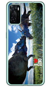 Dinosaur Design fUCV[Y upLPt@TEXv i\tgTPUNAj OPPO A55s 5G A102OPECPH2309 SoftBankEyVoCEMVNOX}ziSIMt[[joppo a55s 5g oppo a55s 5g P[X oppo a55s