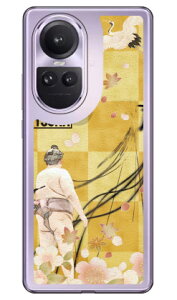���o����񎏁uTSUNA�v Vol.09�\���f�U�C�� OPPO Reno10 Pro 5G A302OP CPH2541 (�\�t�gTPU) �P�[�X �J�o�[ �X�}�z�P�[�X �������� �ϏՌ� �v�����g �ی� �Ռ��z��