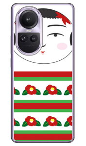 ������ �i�ցj (�N���A) OPPO Reno10 Pro 5G A302OP CPH2541 Coverfull �{�� �ی� �n�[�h�P�[�X �X�}�z�J�o�[�@��������