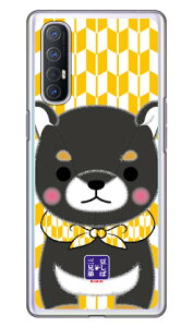 �����ΎO�Z��V���[�Y ���j���W���[ �i�N���A�j OPPO Reno3 5G A001OP SoftBank �n�[�h�P�[�X oppo reno3 5g oppo reno3 5g �P�[�X oppo reno3 5g oppo reno3 5g �J�o�[ reno3 5g �P�[�X reno3 5g �J�o�[ reno3 5g�P�[�X reno3 5g