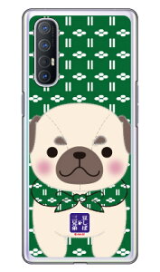 �����ΎO�Z��V���[�Y �p�O���q �i�N���A�j OPPO Reno3 5G A001OP SoftBank �n�[�h�P�[�X oppo reno3 5g oppo reno3 5g �P�[�X oppo reno3 5g oppo reno3 5g �J�o�[ reno3 5g �P�[�X reno3 5g �J�o�[ reno3 5g�P�[�X reno3 5g�J�o