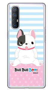 �u���u��BOO�I�V���[�Y �u���g�j�[ �i�N���A�j OPPO Reno3 5G A001OP SoftBank �n�[�h�P�[�X oppo reno3 5g oppo reno3 5g �P�[�X oppo reno3 5g oppo reno3 5g �J�o�[ reno3 5g �P�[�X reno3 5g �J�o�[ reno3 5g�P�[�X reno3 5g�J
