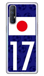 Cf LTD {\`[17 iNAj fot OPPO Reno3 5G A001OP SoftBank Coverfull n[hP[X oppo reno3 5g oppo reno3 5g P[X oppo reno3 5g oppo reno3 5g Jo[ reno3 5g P[X reno3 5g Jo[ reno3 5gP[X reno3 5g