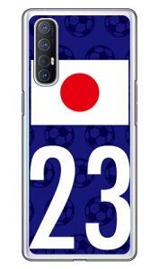 Cf LTD {\`[23 iNAj fot OPPO Reno3 5G A001OP SoftBank Coverfull n[hP[X oppo reno3 5g oppo reno3 5g P[X oppo reno3 5g oppo reno3 5g Jo[ reno3 5g P[X reno3 5g Jo[ reno3 5gP[X reno3 5g