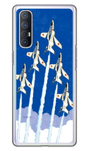 SAP�G�A�v���C���V���[�Y T-4�u���[�C���p���X �ґ���s���� �i�N���A�j fot OPPO Reno3 5G A001OP SoftBank Coverfull oppo reno3 5g oppo reno3 5g �P�[�X oppo reno3 5g oppo reno3 5g �J�o�[ reno3 5g �P�[�X reno3 5g �J�o�[ r