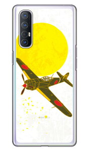 SAP�G�A�v���C���V���[�Y �܎��� ���� �i�N���A�j fot OPPO Reno3 5G A001OP SoftBank Coverfull oppo reno3 5g oppo reno3 5g �P�[�X oppo reno3 5g oppo reno3 5g �J�o�[ reno3 5g �P�[�X reno3 5g �J�o�[ reno3 5g�P�[�X reno3 5g�J