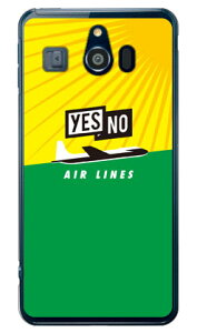 YESNO AIR LINES CG[×O[ iNAj VvX}z3 509SH SoftBank YESNO \tgoN V[v 509sh P[X 509sh Jo[ 509shP[X 509shJo[ VvX}z3 P[X VvX}z3 J