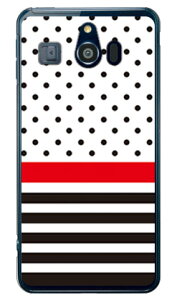 �h�b�g �{�[�_�[ �z���C�g �i�N���A�j �V���v���X�}�z3 509SH SoftBank SECOND SKIN �\�t�g�o���N �V���[�v 509sh �P�[�X 509sh �J�o�[ 509sh�P�[�X 509sh�J�o�[ �V���v���X�}�z3 �P�[�X �V���v���X�}�z3 �J