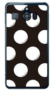 �h�b�g�t���C �u���b�N×�z���C�g �i�N���A�j �V���v���X�}�z3 509SH SoftBank SECOND SKIN �\�t�g�o���N �V���[�v 509sh �P�[�X 509sh �J�o�[ 509sh�P�[�X 509sh�J�o�[ �V���v���X�}�z3 �P�[�X �V���v���X