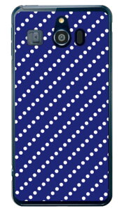 �h�b�g�X�g���C�v �l�C�r�[×�z���C�g �i�N���A�j �V���v���X�}�z3 509SH SoftBank SECOND SKIN �\�t�g�o���N �V���[�v 509sh �P�[�X 509sh �J�o�[ 509sh�P�[�X 509sh�J�o�[ �V���v���X�}�z3 �P�[�X �V���v