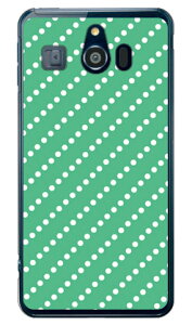 �h�b�g�X�g���C�v �O���[��×�z���C�g �i�N���A�j �V���v���X�}�z3 509SH SoftBank SECOND SKIN �\�t�g�o���N �V���[�v 509sh �P�[�X 509sh �J�o�[ 509sh�P�[�X 509sh�J�o�[ �V���v���X�}�z3 �P�[�X �V���v