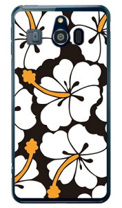 �k���n�C�r�X�J�X �z���C�g �i�N���A�j �V���v���X�}�z3 509SH SoftBank SECOND SKIN �\�t�g�o���N �V���[�v 509sh �P�[�X 509sh �J�o�[ 509sh�P�[�X 509sh�J�o�[ �V���v���X�}�z3 �P�[�X �V���v���X�}�z3 