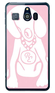Dog �s���N×�z���C�g design by ROTM �i�N���A�j �V���v���X�}�z3 509SH SoftBank SECOND SKIN �\�t�g�o���N �V���[�v 509sh �P�[�X 509sh �J�o�[ 509sh�P�[�X 509sh�J�o�[ �V���v���X�}�z3 �P�[�X �V���v���X�}