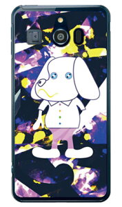 Code�GC �uDOGGY2�v �i�N���A�j �V���v���X�}�z3 509SH SoftBank SECOND SKIN �\�t�g�o���N �V���[�v 509sh �P�[�X 509sh �J�o�[ 509sh�P�[�X 509sh�J�o�[ �V���v���X�}�z3 �P�[�X �V���v���X�}�z3 �J�o�[ �V��