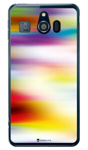 Code�GC �uAbstract�v �i�N���A�j �V���v���X�}�z3 509SH SoftBank SECOND SKIN �\�t�g�o���N �V���[�v 509sh �P�[�X 509sh �J�o�[ 509sh�P�[�X 509sh�J�o�[ �V���v���X�}�z3 �P�[�X �V���v���X�}�z3 �J�o�[ �V��