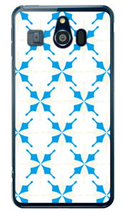MHAK �uSUN�v �z���C�g×�u���[ �i�N���A�j �V���v���X�}�z3 509SH SoftBank SECOND SKIN �\�t�g�o���N �V���[�v 509sh �P�[�X 509sh �J�o�[ 509sh�P�[�X 509sh�J�o�[ �V���v���X�}�z3 �P�[�X �V���v���X�}�z3 